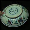 Image 3 : A FAMILLE ROSE PLATE YONGZHENG MARK 17TH/C.