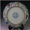 Image 4 : A FAMILLE VERTE PLATE CHENGHUA MARK 14TH/C.