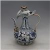 Image 1 : A BLUE & WHITE PHOENIX HEAD TEAPOT MING DYNASTY.