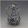 Image 2 : A BLUE & WHITE PHOENIX HEAD TEAPOT MING DYNASTY.