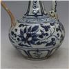 Image 6 : A BLUE & WHITE PHOENIX HEAD TEAPOT MING DYNASTY.