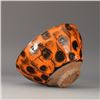 Image 3 : A ORANGE & BLACK SPLASH BOWL SONG DYNASTY 10TH/C.