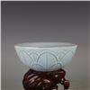 Image 1 : A SKY BLUE LOTUS BOWL MING DYNASTY.