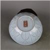 Image 4 : A SKY BLUE LOTUS BOWL MING DYNASTY.