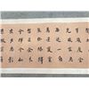 Image 15 : A RARE FAMILLE VERTE PAINTING QING DYNASTY.