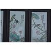 Image 3 : A SET FAMILLE ROSE PORCELAIN PANEL QING DYNASTY.