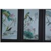Image 4 : A SET FAMILLE ROSE PORCELAIN PANEL QING DYNASTY.