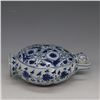 Image 4 : A BLUE & WHITE DOUBLE HANDLE MOON FLASK YONGLE MARK 14TH/C.