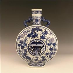 A BLUE & WHITE DOUBLE HANDLE MOON FLASK QIANLONG MARK 17TH/C.