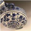 Image 4 : A BLUE & WHITE DOUBLE HANDLE MOON FLASK QIANLONG MARK 17TH/C.