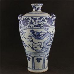 A BLUE & WHITE DRAGON MEIPING VASE MING DYNASTY.