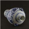 Image 3 : A BLUE & WHITE DRAGON MEIPING VASE MING DYNASTY.