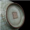 Image 6 : A WHITE CRACKLE BOTTLE VASE MING DYNASTY.