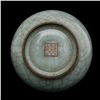 Image 7 : A WHITE CRACKLE BOTTLE VASE MING DYNASTY.