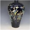 Image 4 : A BLACK EMPEROR MEIPING VASE QING DYNASTY.