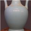 Image 4 : A SKY BLUE DOUBLE DRAGON VASE MING VASE.