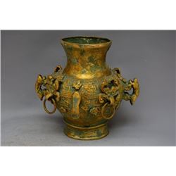 A BRONZE GILDED JAR POT HAN DYNASTY 1ST/C.