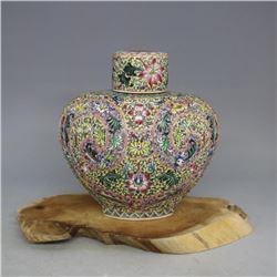 A FAMILLE ROSE FOOD POT QIANLONG MARK 17TH/C.