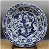 Image 1 : A BLUE & WHITE LARGE PLATE XUANDE MARK 14TH/C.