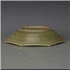 Image 2 : A CELADON FLOWER PLATE SONG DYNASTY.