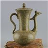 Image 2 : A GREY CRACKLE TEAPOT MING DYNASTY.