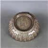 Image 3 : A WHITE CRACKLE TWIN DRAGON BOWL MING DYNASTY.