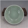 Image 1 : A GREEN ZODIAC ANIMALS BOWL QING DYNASTY.