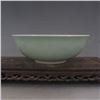 Image 2 : A GREEN ZODIAC ANIMALS BOWL QING DYNASTY.