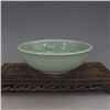 Image 3 : A GREEN ZODIAC ANIMALS BOWL QING DYNASTY.
