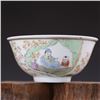 Image 1 : A FAMILLE ROSE BOWL QING DYNASTY.