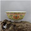 Image 1 : A FAMILLE VERTE BOWL QIANLONG MARK 17TH/C.