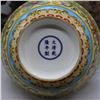 Image 5 : A FAMILLE VERTE BOWL QIANLONG MARK 17TH/C.