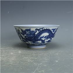 A BLUE & WHITE DRAGON & PHOENIX BOWL YONGZHENG MARK 17TH/C.