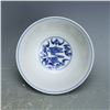 Image 4 : A BLUE & WHITE DRAGON & PHOENIX BOWL YONGZHENG MARK 17TH/C.