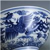 Image 7 : A BLUE & WHITE DRAGON & PHOENIX BOWL YONGZHENG MARK 17TH/C.