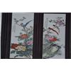 Image 2 : A SET FAMILLE ROSE PORCELAIN PANEL QING DYNASTY.