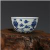 Image 2 : A BLUE & WHITE LOTUS BOWL CHENGHUA MARK 14TH/C.