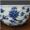 Image 4 : A BLUE & WHITE LOTUS BOWL CHENGHUA MARK 14TH/C.