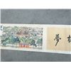 Image 19 : A RARE FAMILLE ROSE PAINTING QING DYNASTY.