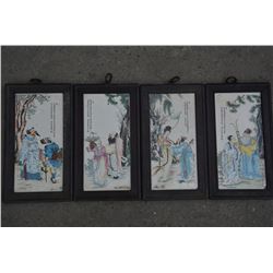 A SET FAMILLE ROSE PORCELAIN PANEL QING DYNASTY.