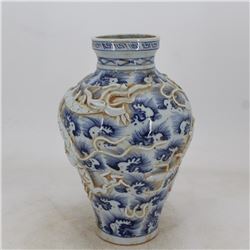 A BLUE & WHITE DRAGON VASE YUAN DYNASTY 13TH/C.