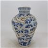 Image 1 : A BLUE & WHITE DRAGON VASE YUAN DYNASTY 13TH/C.