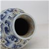 Image 3 : A BLUE & WHITE DRAGON VASE YUAN DYNASTY 13TH/C.
