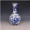 Image 1 : A BLUE & WHITE DOUBLE DRAGON BOTTLE VASE QIANLING MARK 17TH/C.