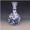 Image 2 : A BLUE & WHITE DOUBLE DRAGON BOTTLE VASE QIANLING MARK 17TH/C.