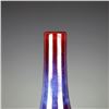 Image 2 : A RED GLAZED BOTTLE VASE QING DYNASTY.