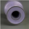 Image 3 : A PURPLE BOTTLE VASE MING DYNASTY.