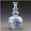 Image 1 : A BLUE & WHITE TRIPLE GOURD VASE KANGXI 17TH/C.