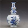 Image 2 : A BLUE & WHITE TRIPLE GOURD VASE KANGXI 17TH/C.