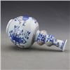 Image 5 : A BLUE & WHITE TRIPLE GOURD VASE KANGXI 17TH/C.